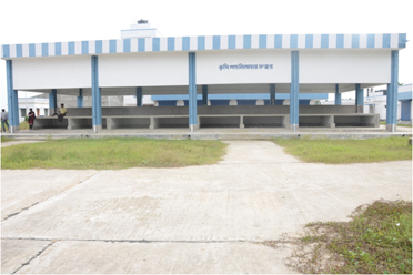 Auction Platform,Balagarh Block Seed Farm Krishak Bazar